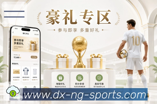 奖项3